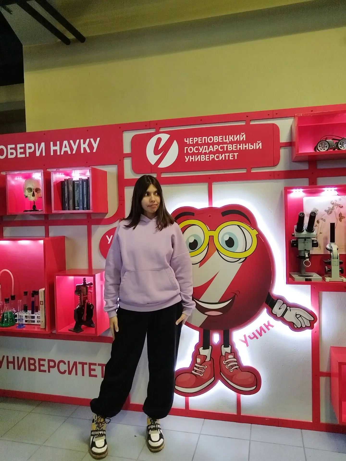 Студентка 3-го курса направления подготовки «Социология» Ольга Кузикова заняла призовое место во Все
