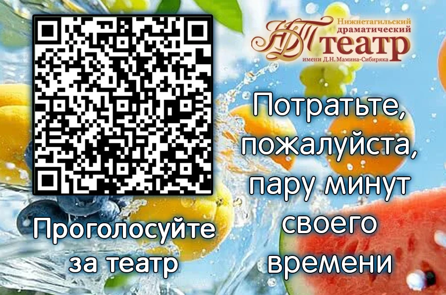 Как и каждый месяц, друзья, обращаемся к вам с просьбой заполнить анкету и оценить рабо...
