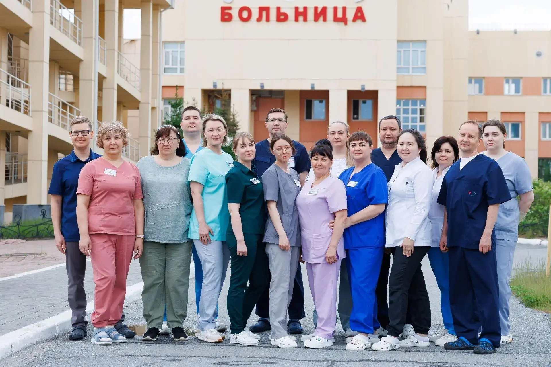 Центру гемодиализа ОКБ Ханты-Мансийска – 25 лет: четверть века на страже жизни
В этом году Центр гем