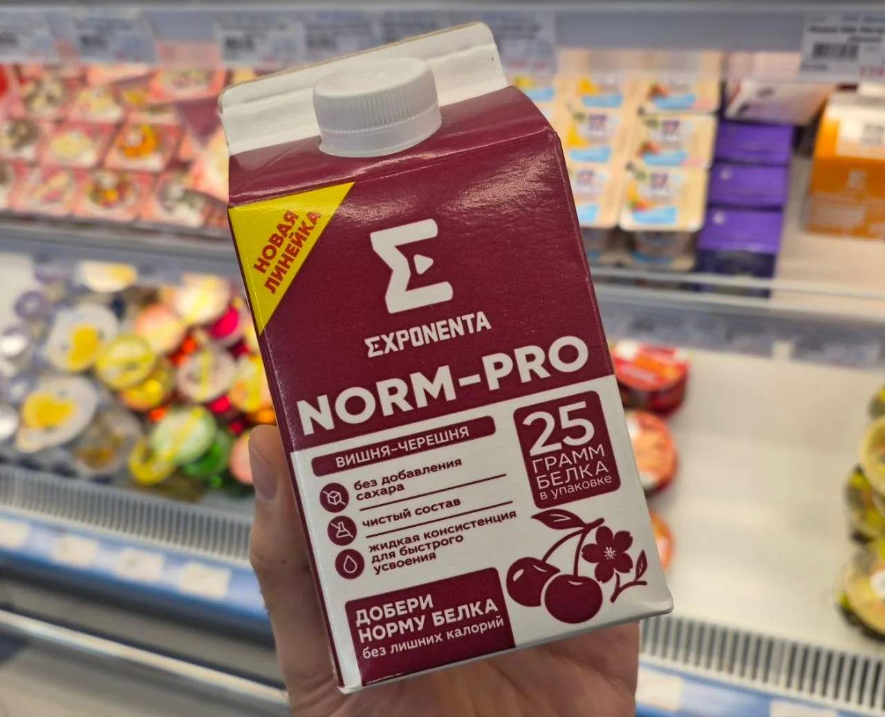 Exponenta на месте не стоит. На взрывной рост количества конкурентов на полке белорусск...
