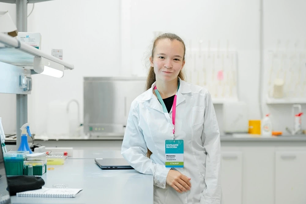 Есть повод для гордости 🏆