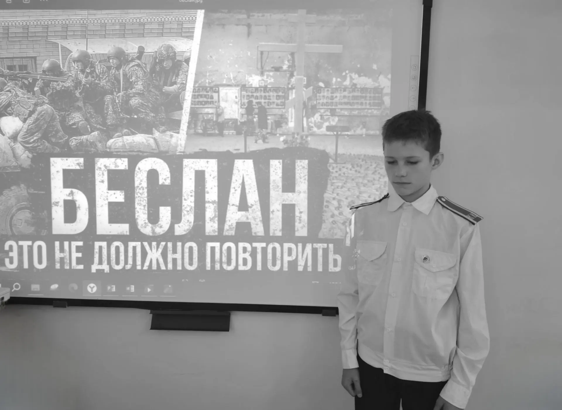 3 сентября в нашей школе для учащихся 7 «О», 7 «М», 6 «Л», 8 «М» и 8 «О» классов прошёл...