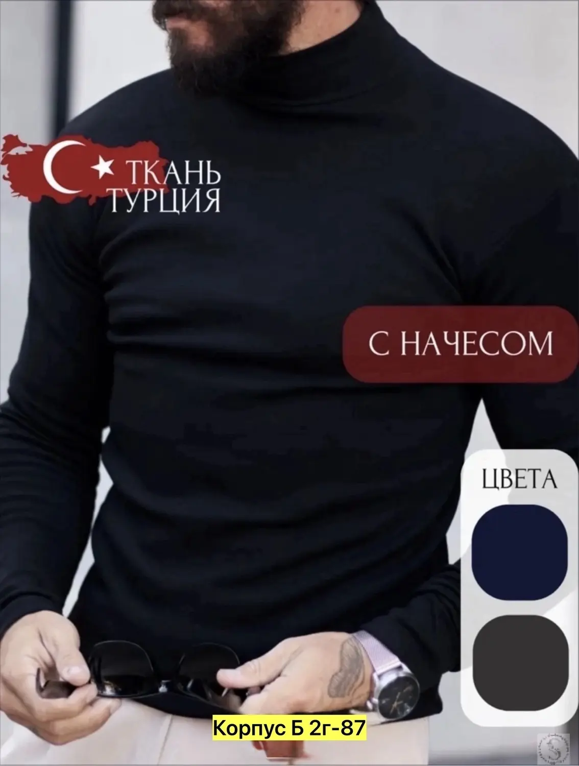 https://vk.com/photo-184814919_492995444