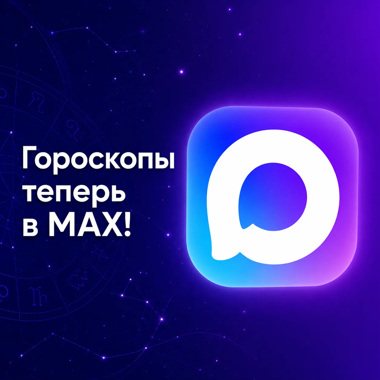 Изображение 1 к публикации «СТУДИЯ КРАСОТЫ»