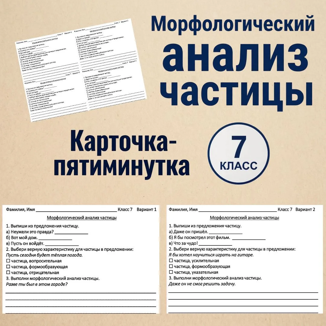https://clck.ru/3TPtRp