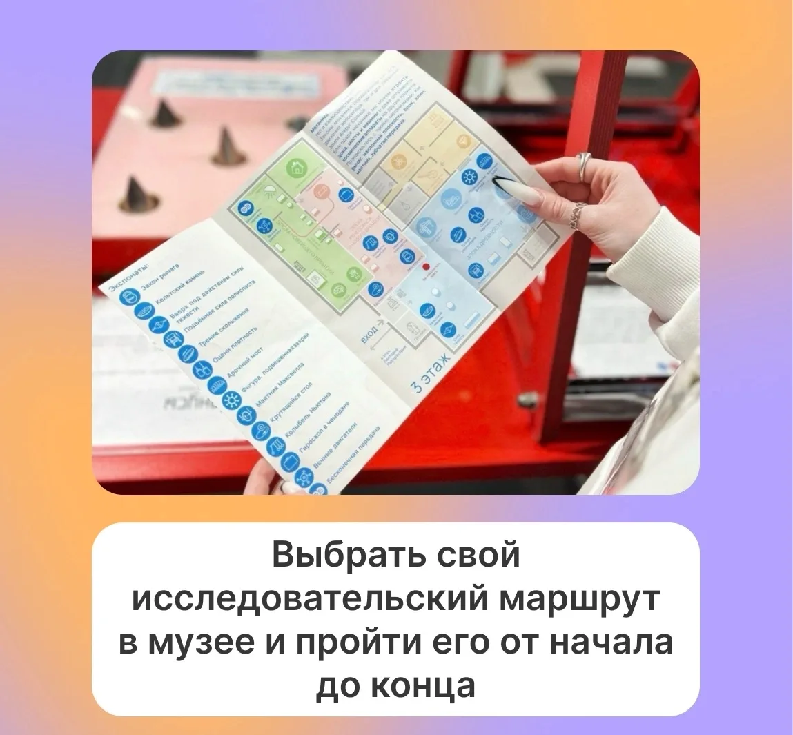 Думаете, чем заняться на выходных? У нас есть идея! 💡

В эти праздничные дни - с 12 по 14 июня, в м