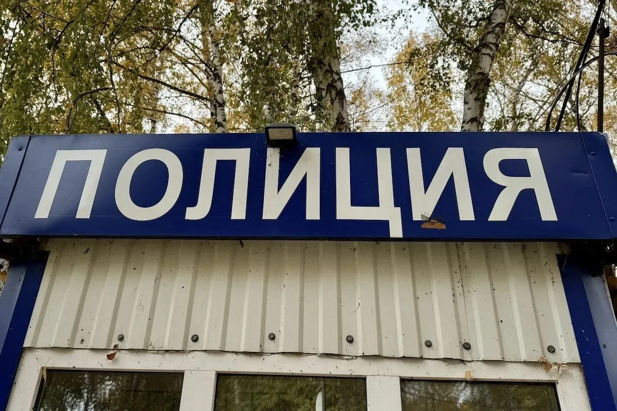 Мошенники заставили пенсионера из Башкирии поджечь авто полиции