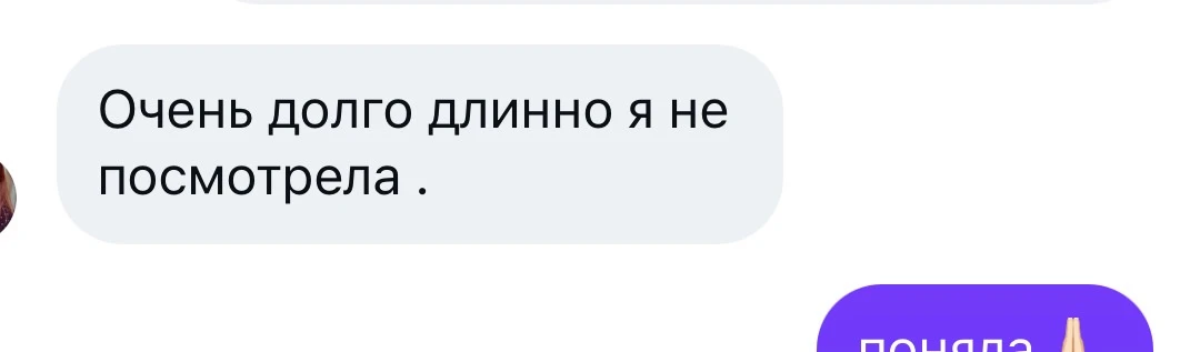 Есть одна вещь, которую я, наверное, никогда не пойму 😅

Вы знаете, что мне не жалко делиться знани