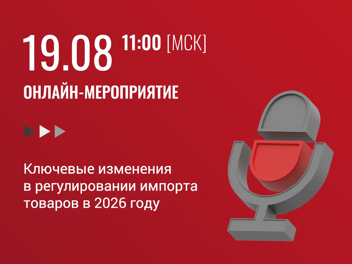 #полезнаясреда