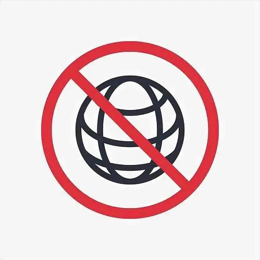 На блокировки интернета в России потратят 60 миллиардов рублей за три года!