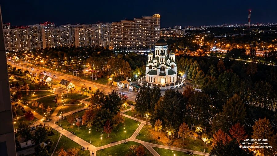 Солнцевский храм у метро Солнцево