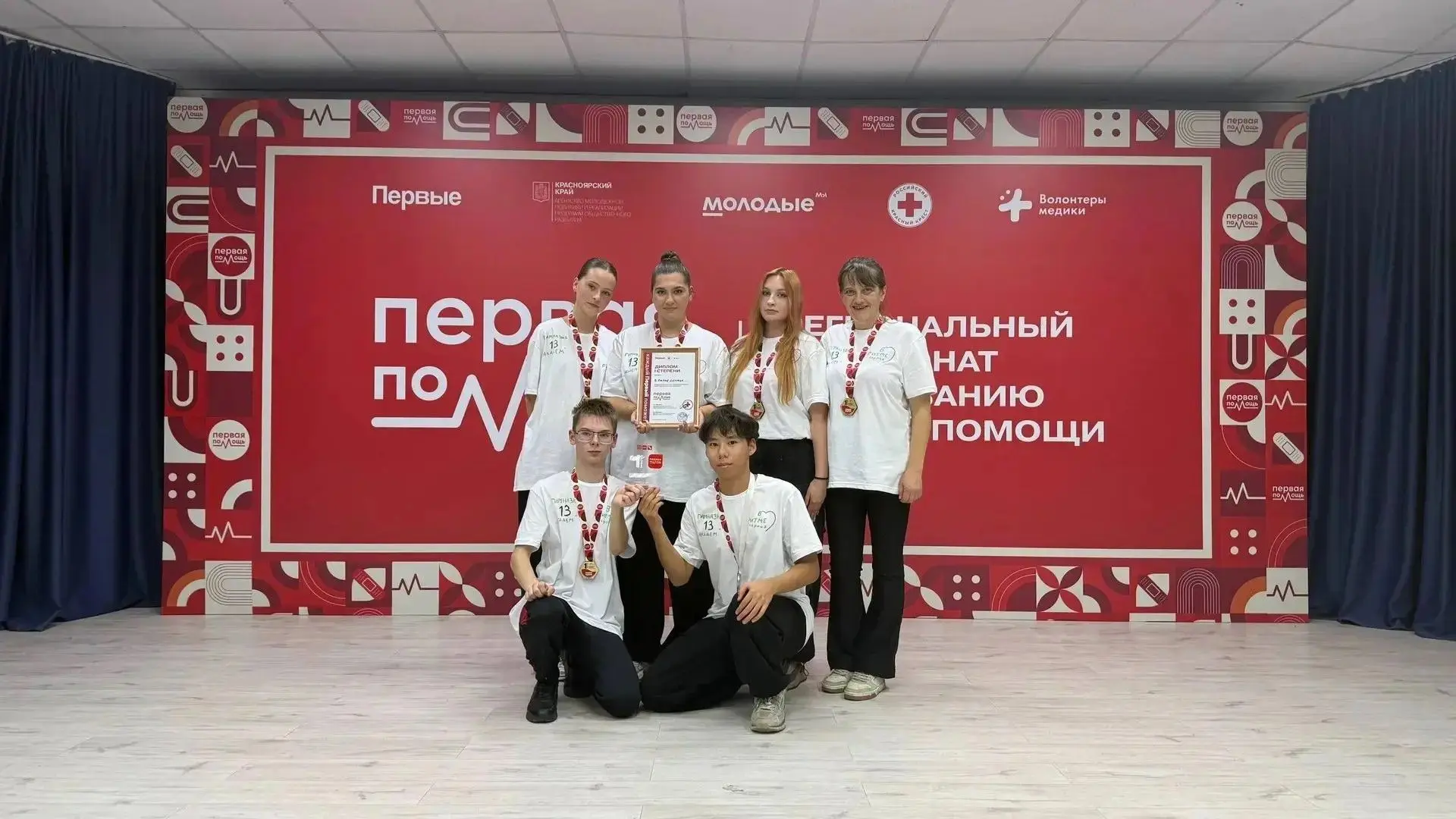 🫀 НАШЕ СЕРДЦЕ БЬЁТСЯ В РИТМЕ ПОБЕДЫ! 🏆