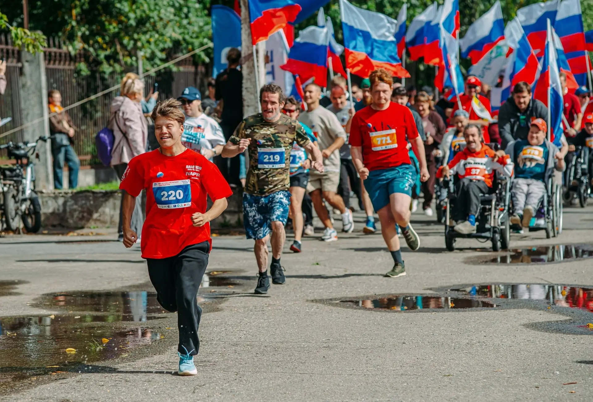 🇷🇺 23 августа на стадионе ЧГУ в рамках 35‑го Череповецкого марафона «Северный край» с...