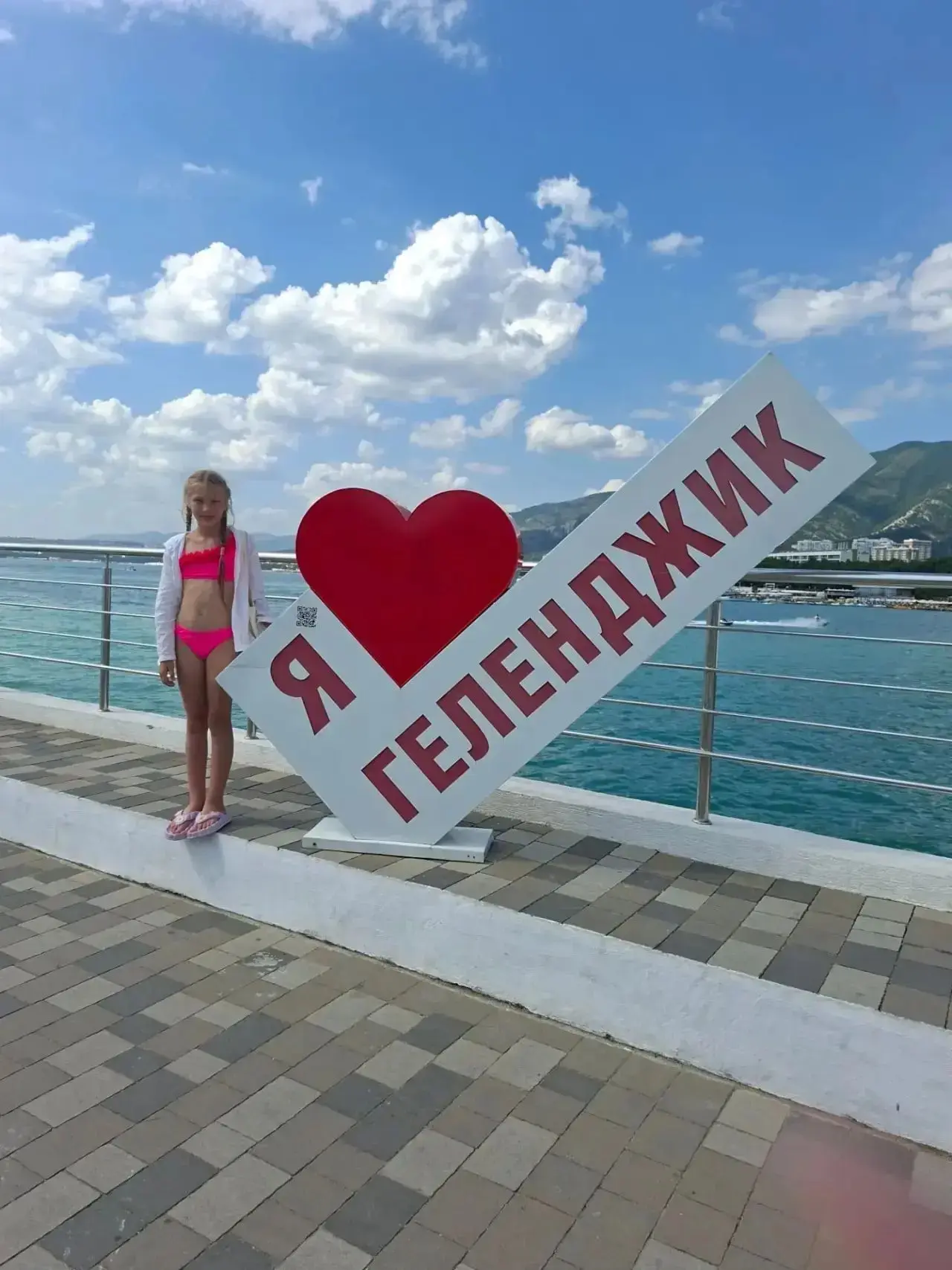 #ЛетниеКаникулы_Отдыхс_пользой#
Семья Ветчининой Софии, ученицы 3а  класса совместили полезные уроки
