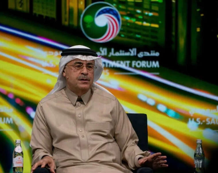 Все пишут, что глава Saudi Aramco Амин Нассер сказал: мировые запасы нефти стали «пугаю...