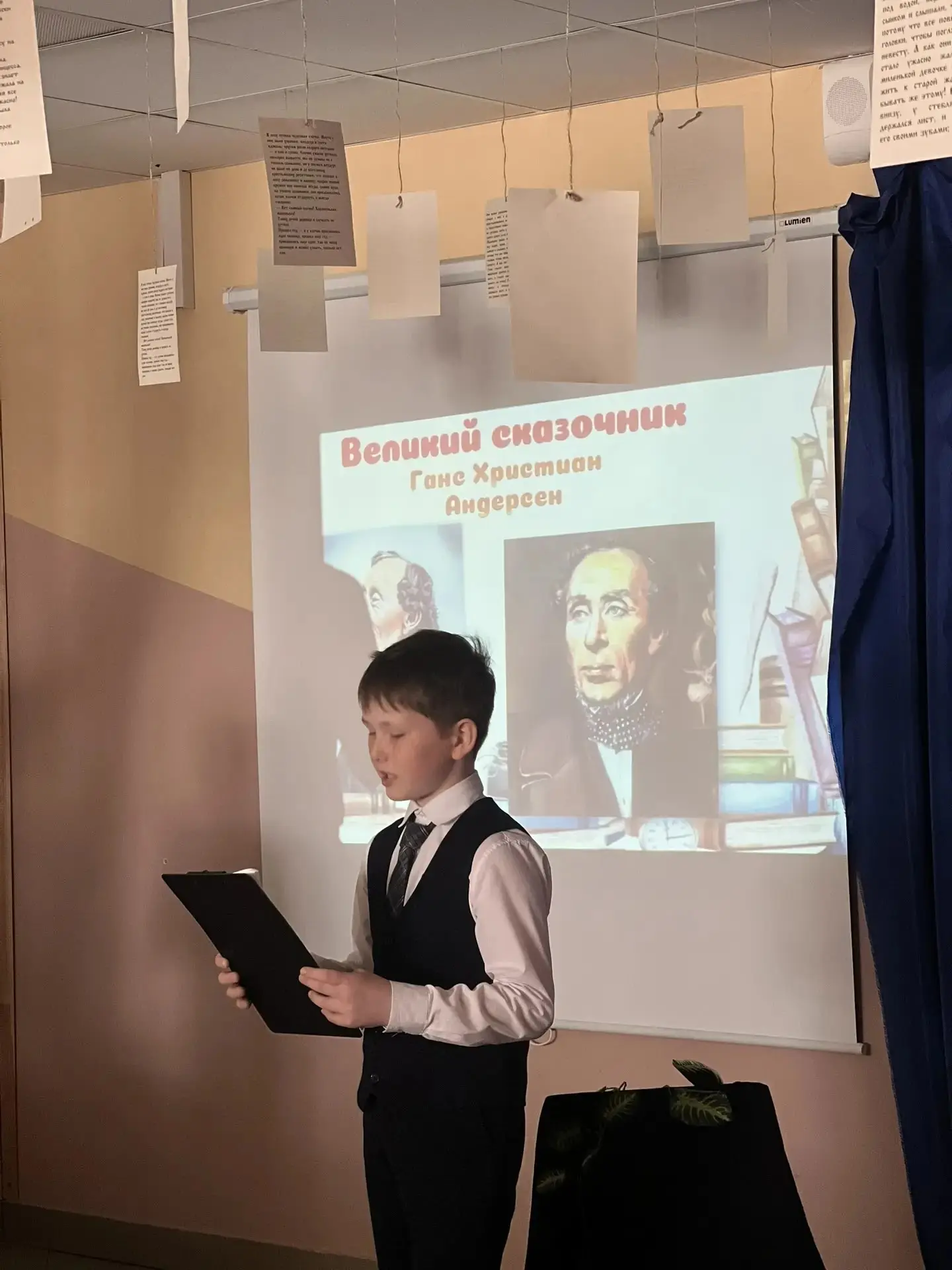 🎭 В честь дня рождения великого сказочника Ганса Христиана Андерсена ученики 3 "Е" класса подготовил