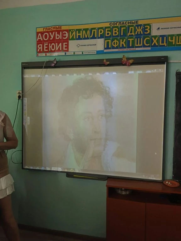 В Нагибинской СОШ,прошла познавательно-игровая программа «Что за прелесть эти сказки!»
Цель мероприя
