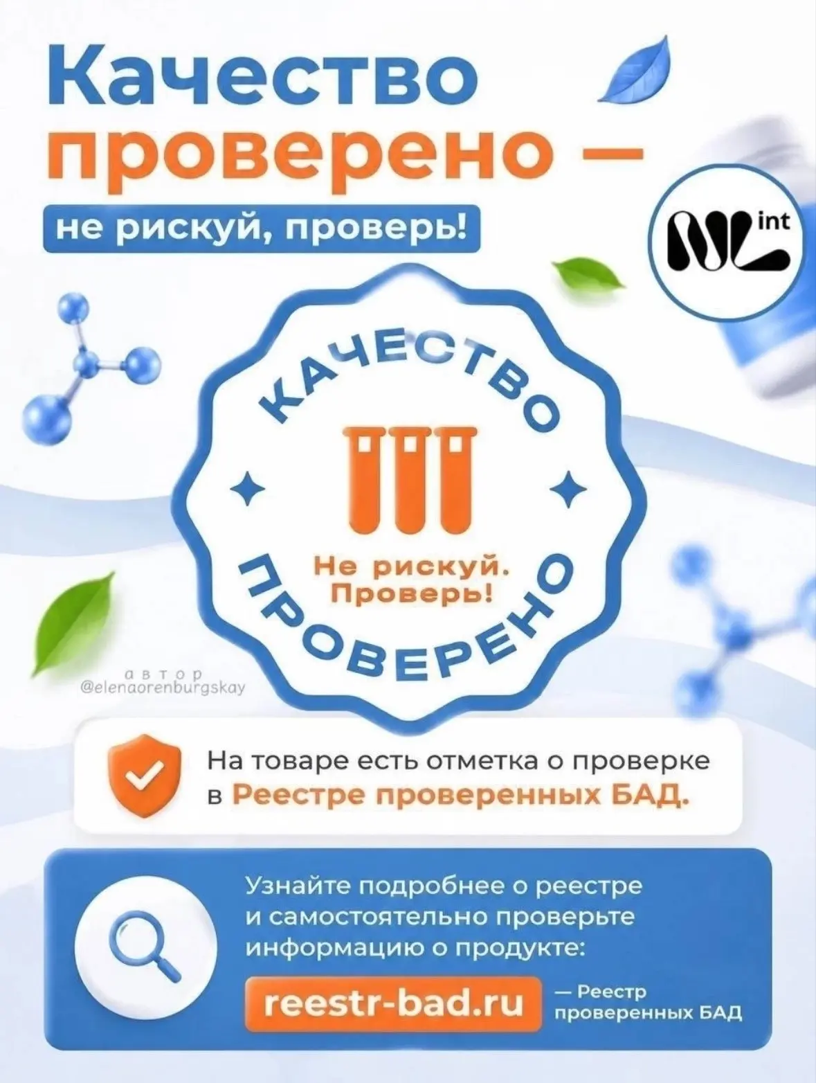 Друзья ❤️, обратите внимание !⚠️