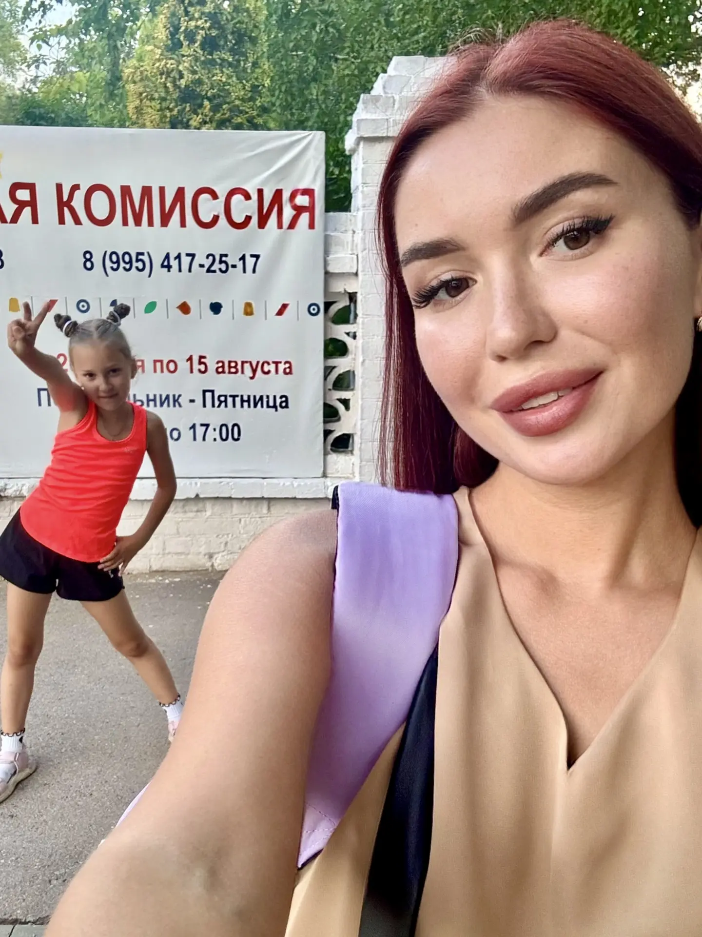 Пятница. После тренировки 💪 
🍕🍟🫶