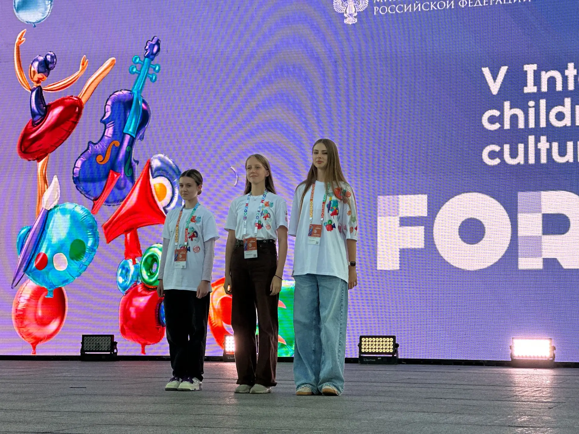 🔥 Завершился V МДКФ‑2026 — два дня творчества, вдохновения и новых друзей!