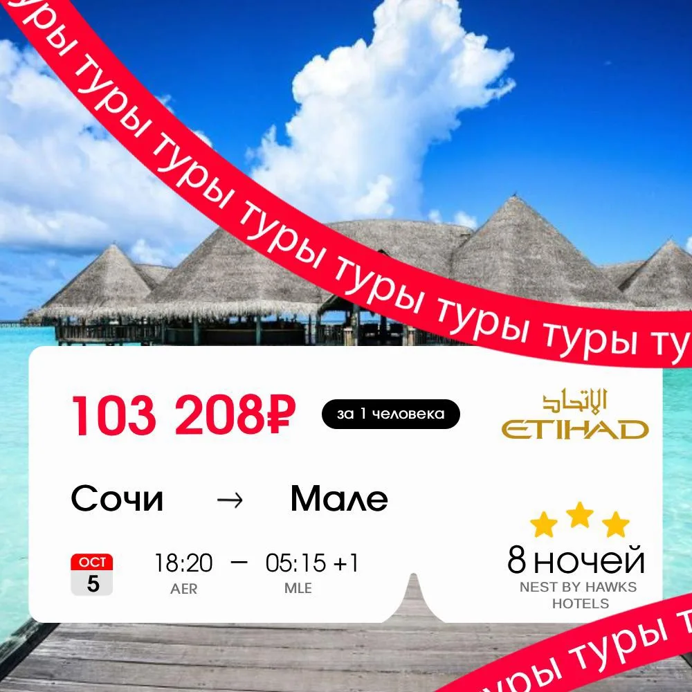 То самое место из обоев для рабочего стола 🌴