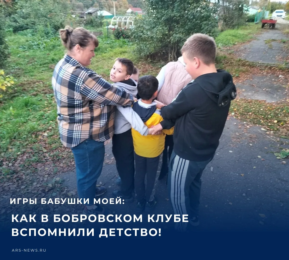 Кто не любит игры? Их любят все и дети, и взрослые, которые когда-то тоже были детьми. ...