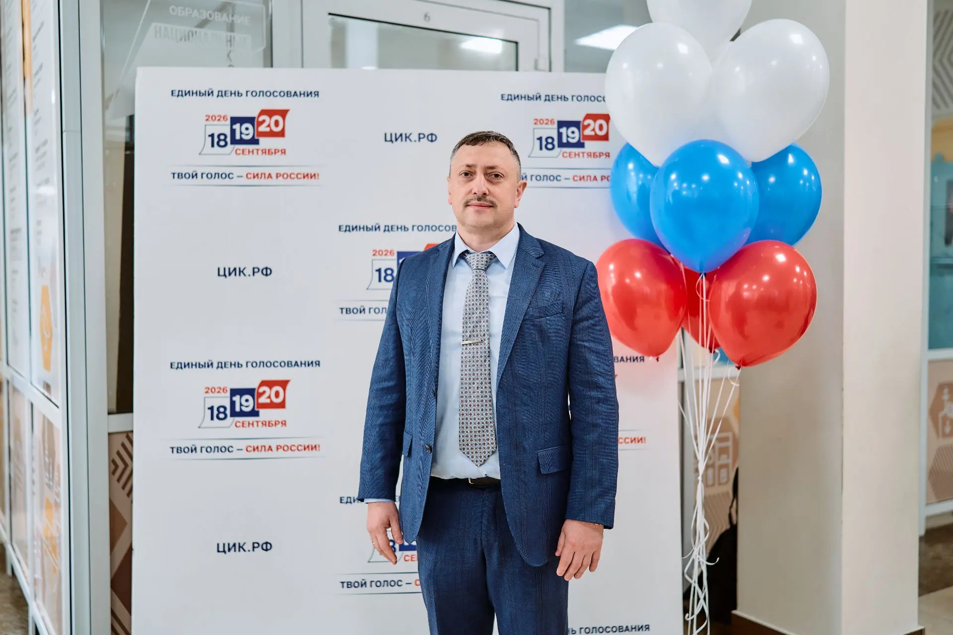 Сегодня принял участие в голосовании на выборах депутатов Государственной Думы Российск...