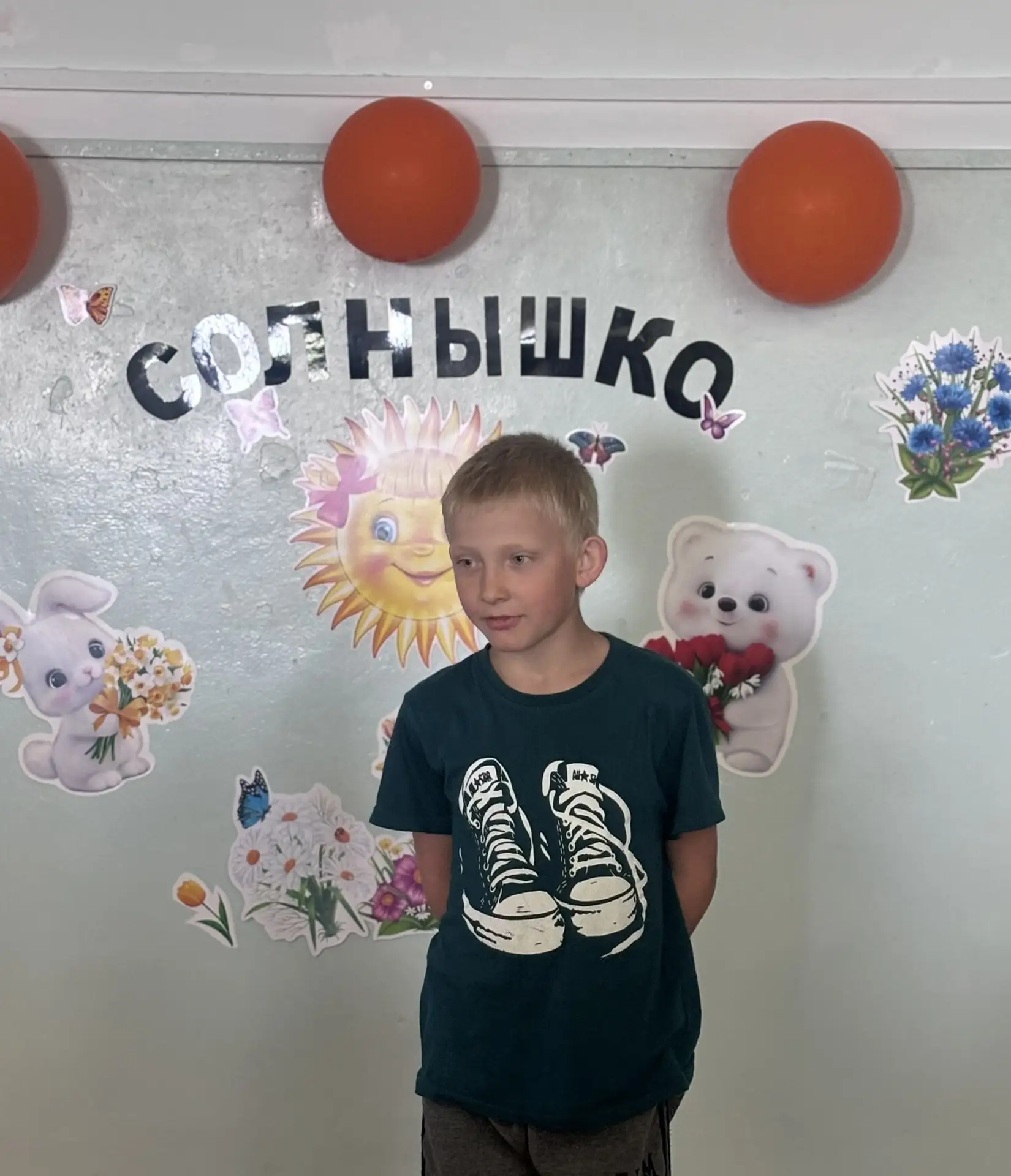 Сегодняшний день в нашем лагере был по-настоящему ярким! 🌟 Воспитатели и ребята превра...