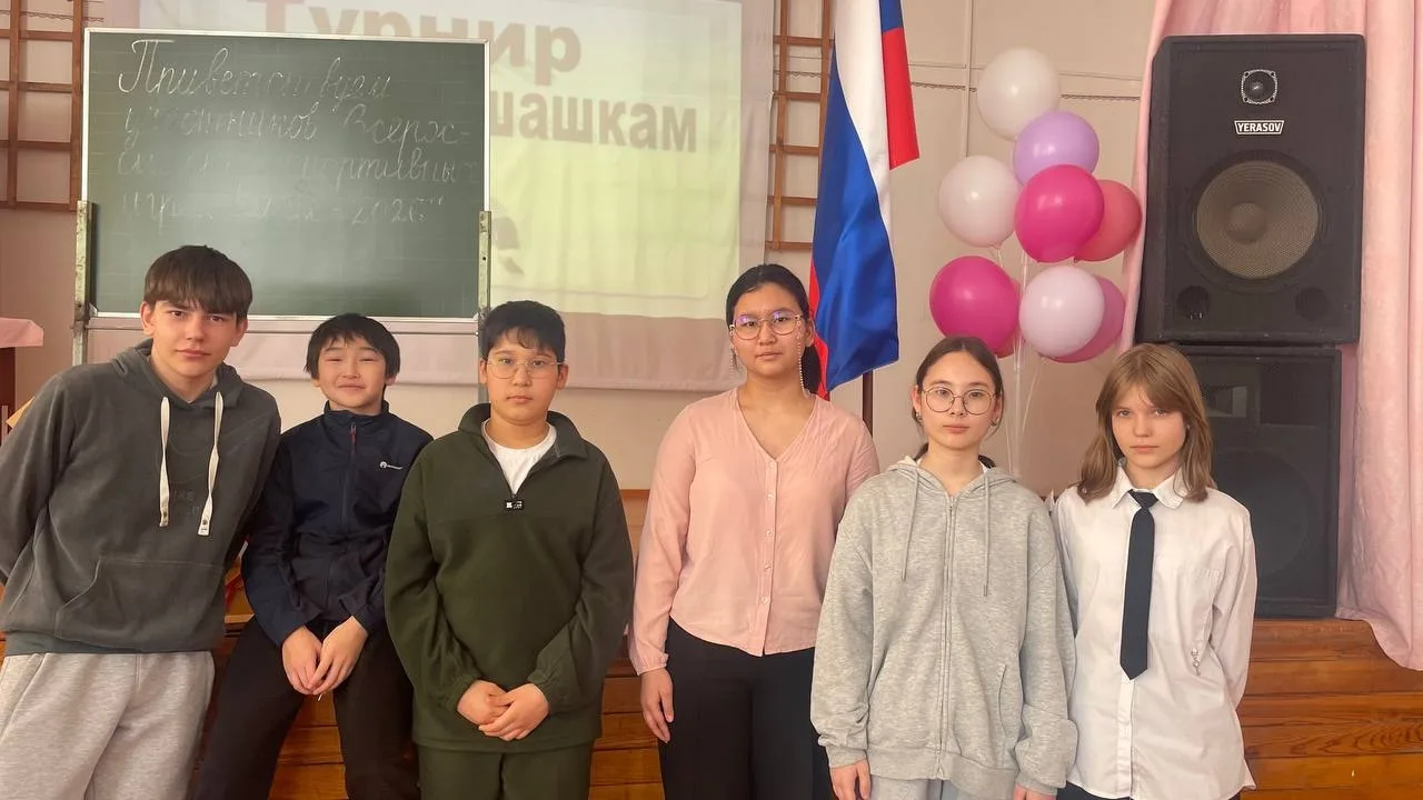 Отличные результаты! 19 февраля состоялись соревнования всероссийских спортивных игр «Л...