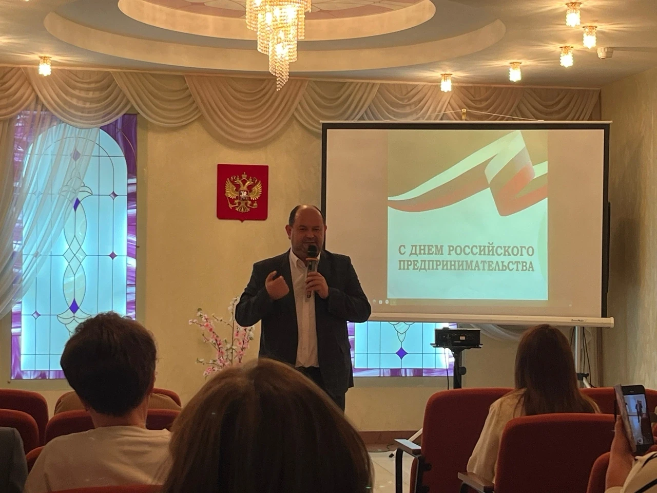🎉 Сегодня, в честь Дня российского предпринимательства, администрацией Уинского МО совместно с Уинс