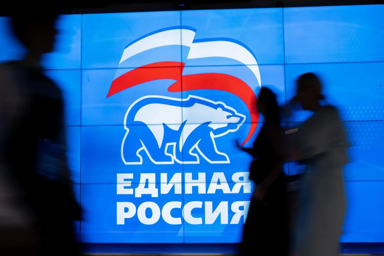 На региональном форуме «Единой России» «Есть результат!» Сергей Собянин рассказал о раз...