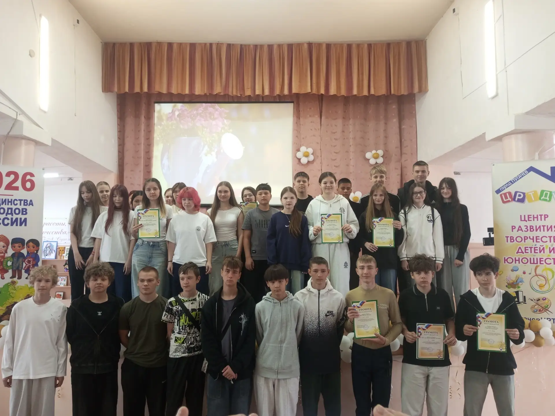 22.05.2026г. команда обучающихся 8 «Б» класса (классный руководитель Швец М.М.) приняла...