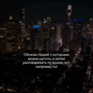 Подпишись 👇