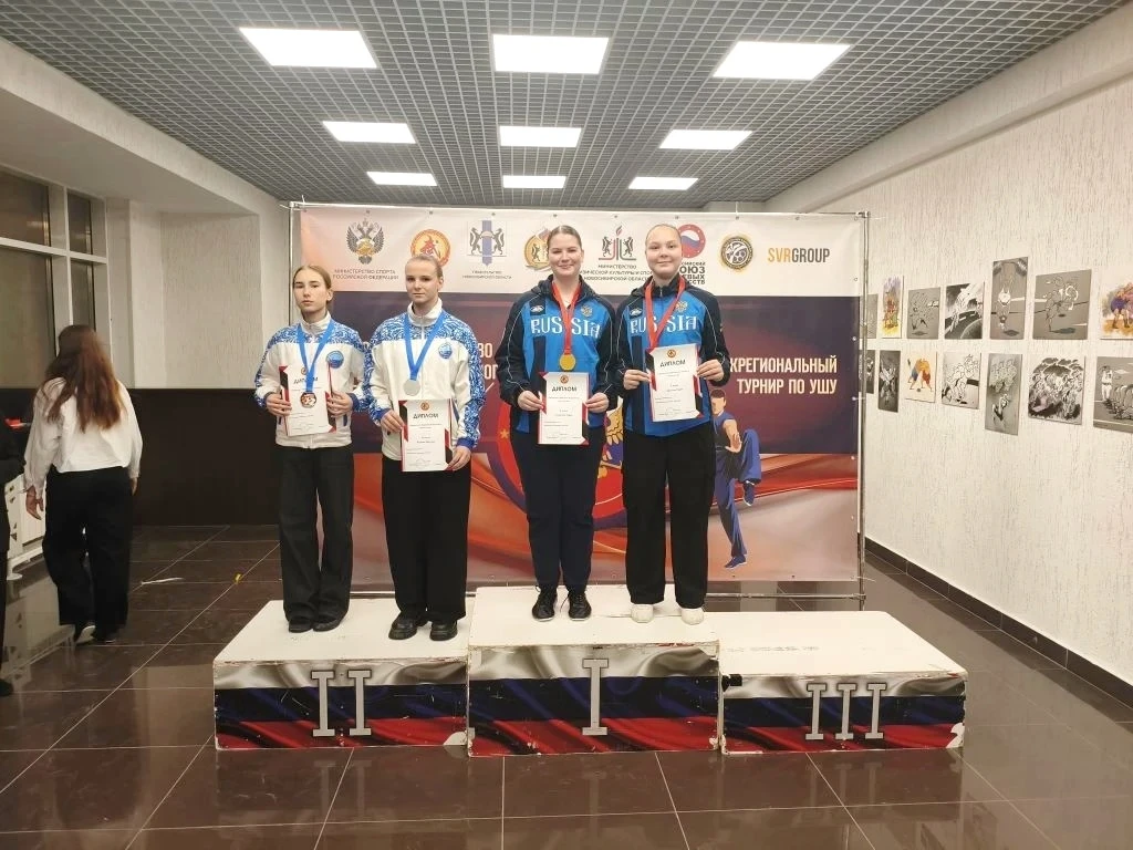 ДОСКА ПОЧЕТА #МАОУСОШ222   В Новосибирске завершилось одно из самых значимых спортивных событий реги