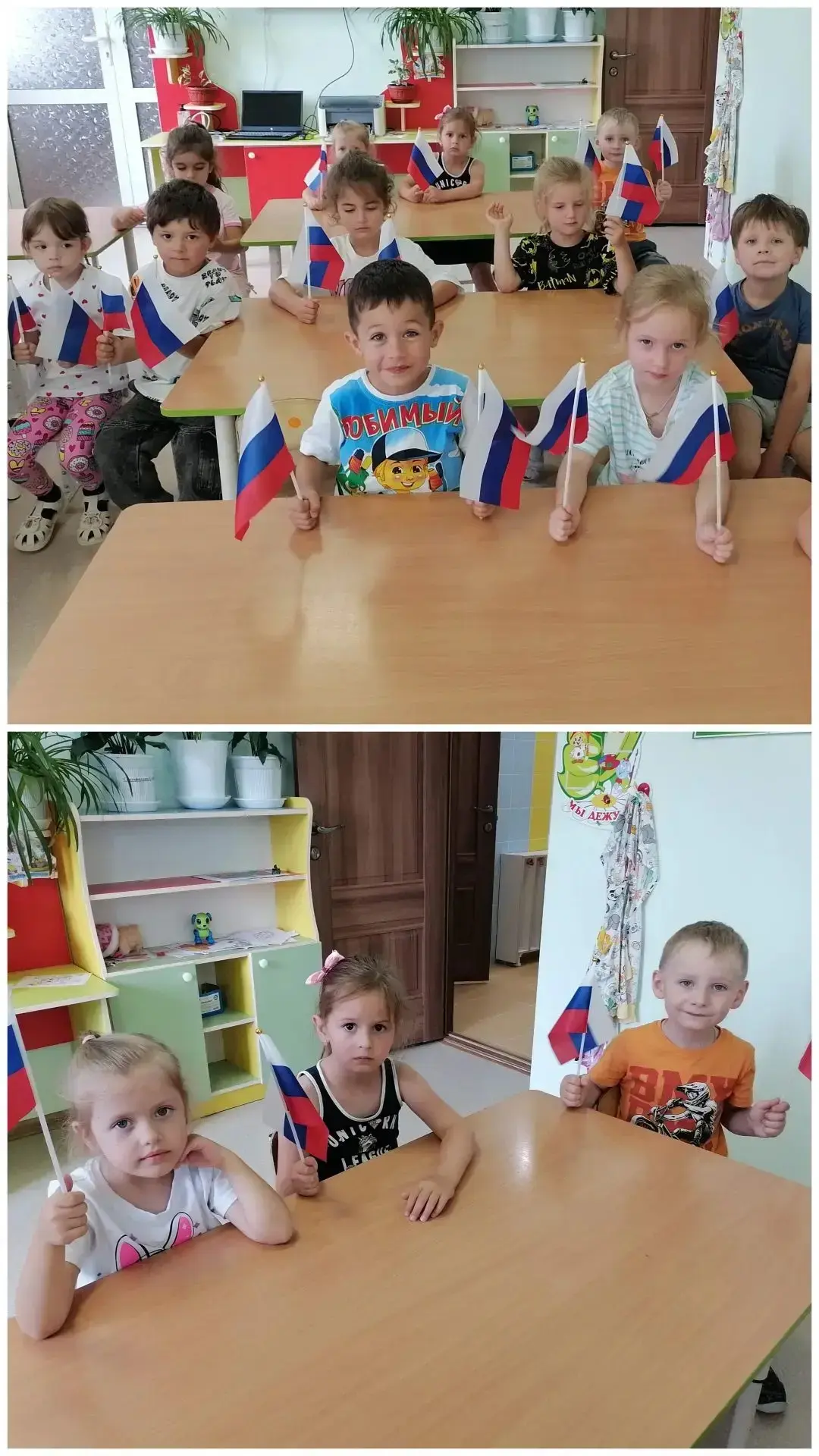 Патриотические чувства формируются с рождения. Это чувство любви к семье, родному город...