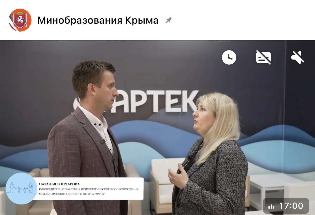 ☀Лето близко: как собрать ребёнка в лагерь и не растеряться во время сборов? Разбираемс...