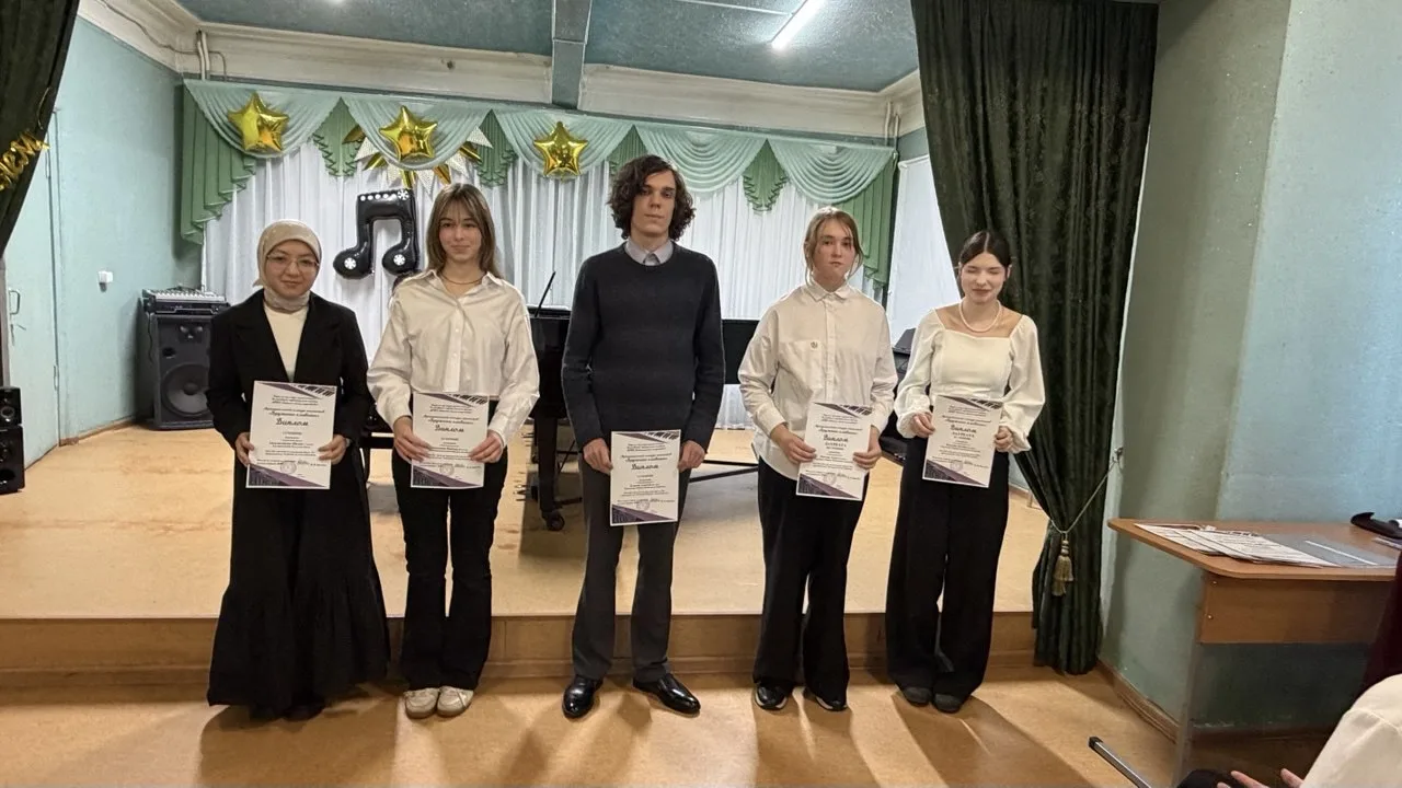 16 января в ДМШ №1 состоялось школьное мероприятие, на котором были подведены итоги  пе...