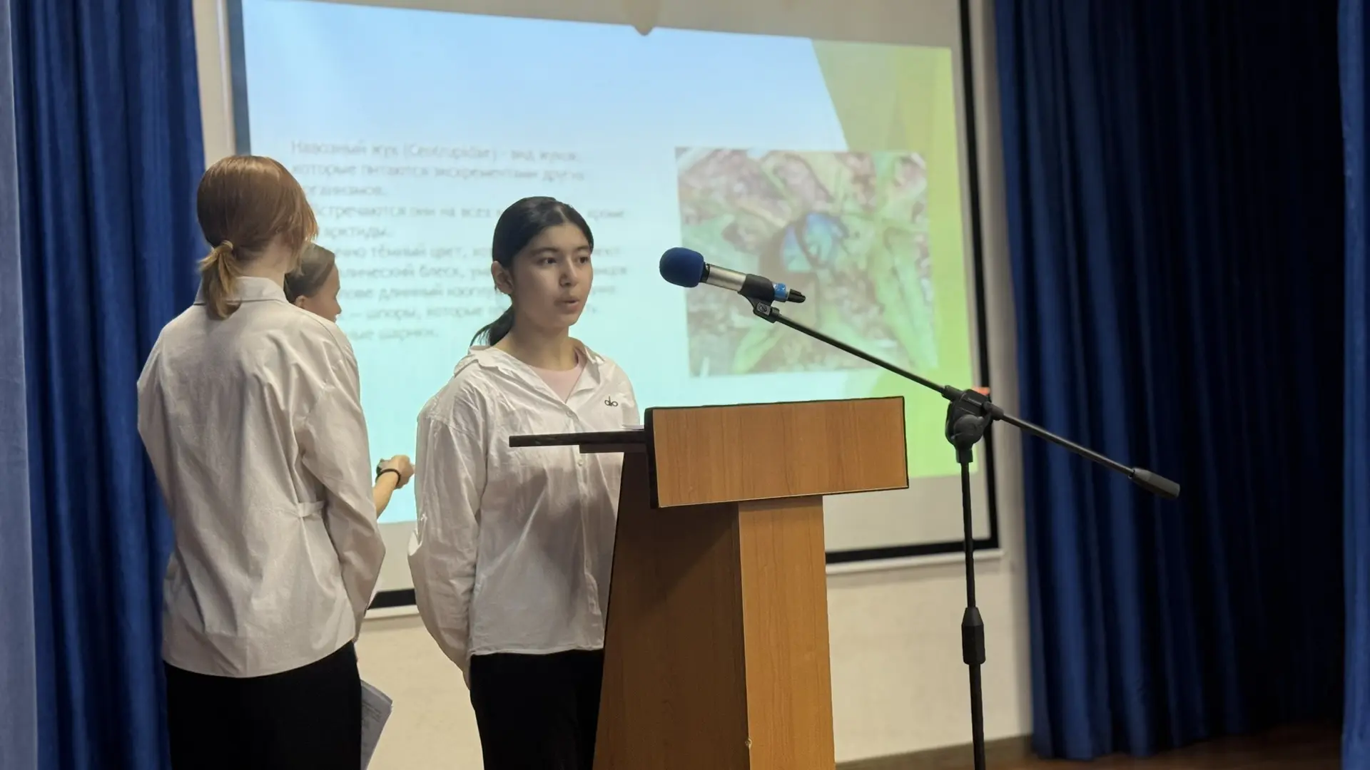 НАУЧНО - ПРАКТИЧЕСКАЯ КОНФЕРЕНЦИЯ   В нашем лицее состоялась научно-практическая конференция, посвящ