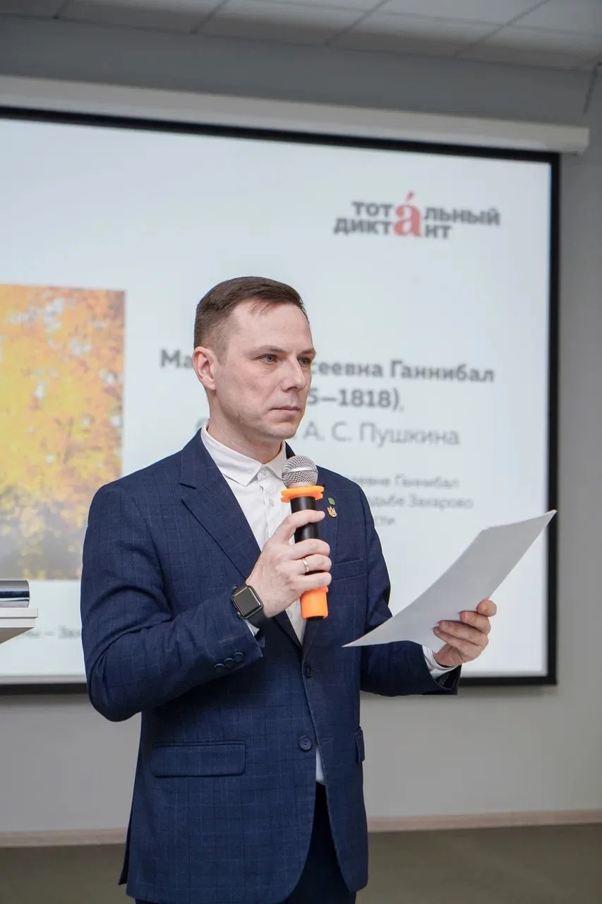 На площадке ГГТУ состоялся Тотальный диктант-2026!✍️  Традиционно наш университет становится одной и