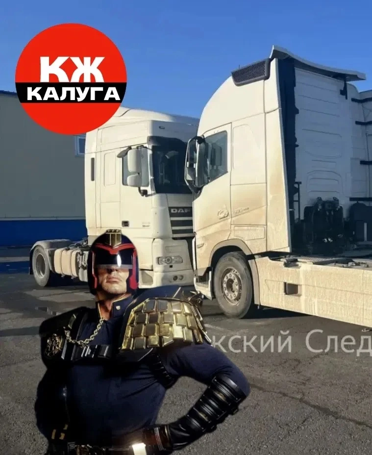 ⚠️БЫВШИЙ ГАИШНИК ИЗ СПАС-ДЕМЕНСКА ОСУЖДЕН ЗА СЛИВ ДАННЫХ И ПОМОЩЬ УГОНЩИКАМ
