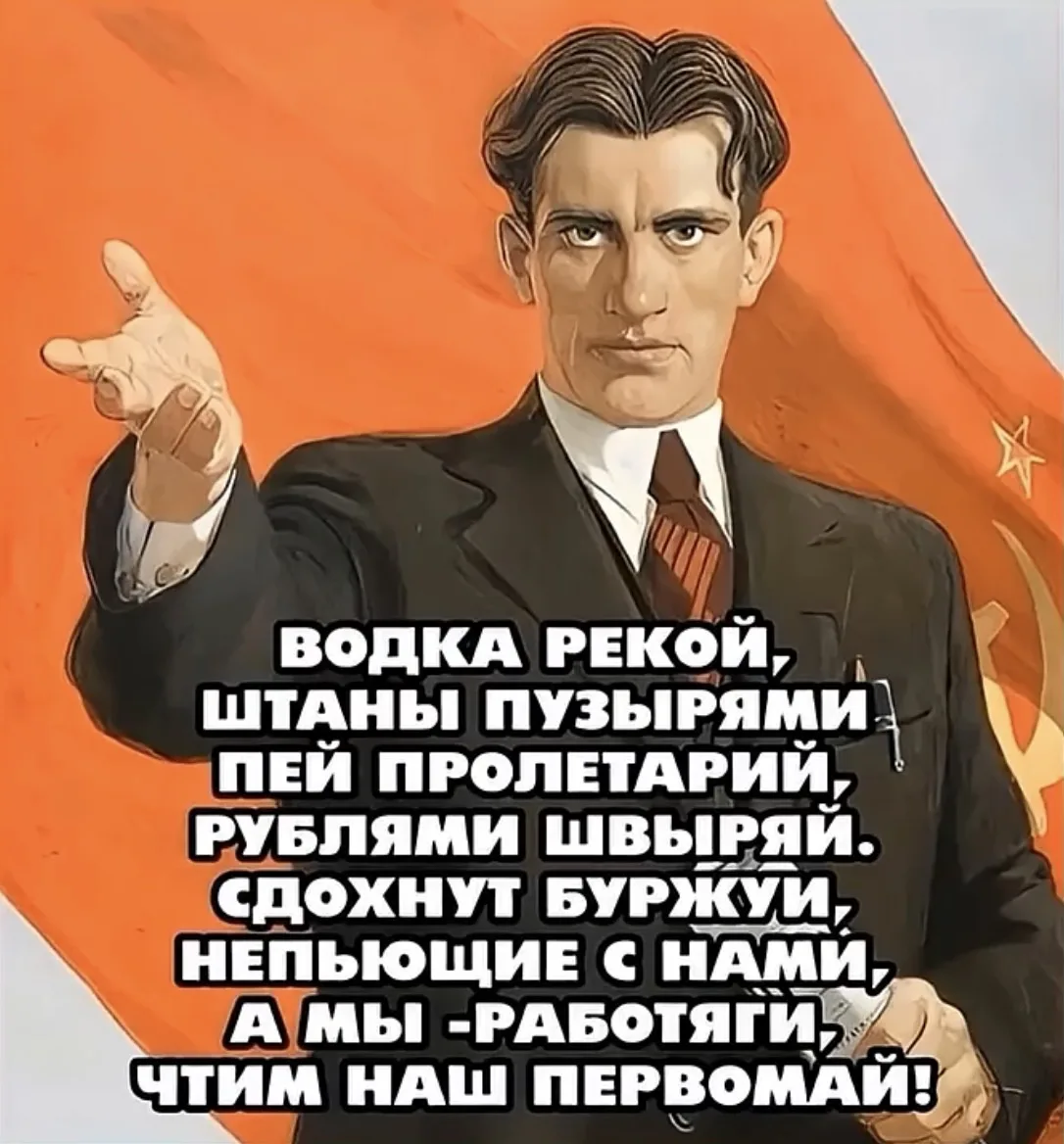 Первое мая удалось на славу, но шашлыков оказалось слишком много?

Тяжесть в животе, вздутие, изжога