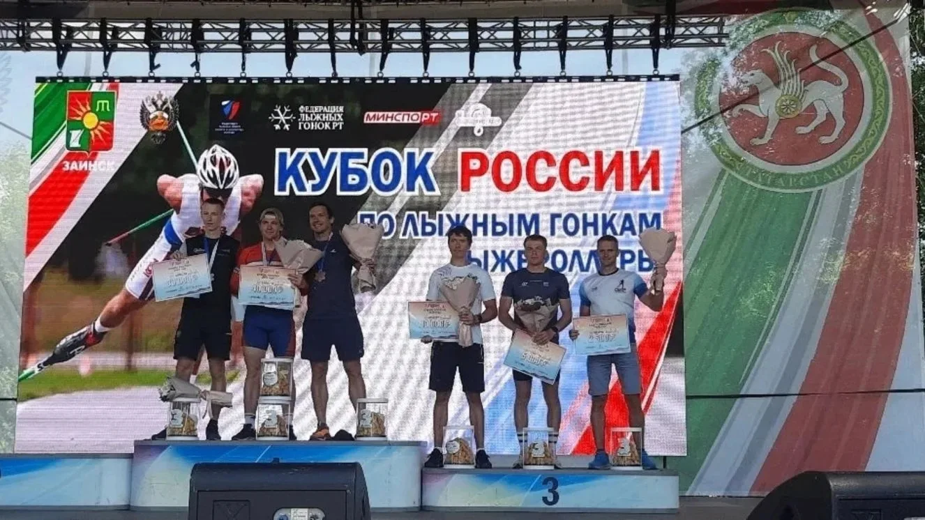 Брянский лыжник Евгений Цепков — в топе лучших на Кубке России ⛷ 
Соревнования прошли в двух дисципл