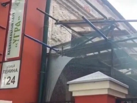 В Калуге приступили к ремонту фасада Гостиного двора


Еще один объект культурного наследия федераль