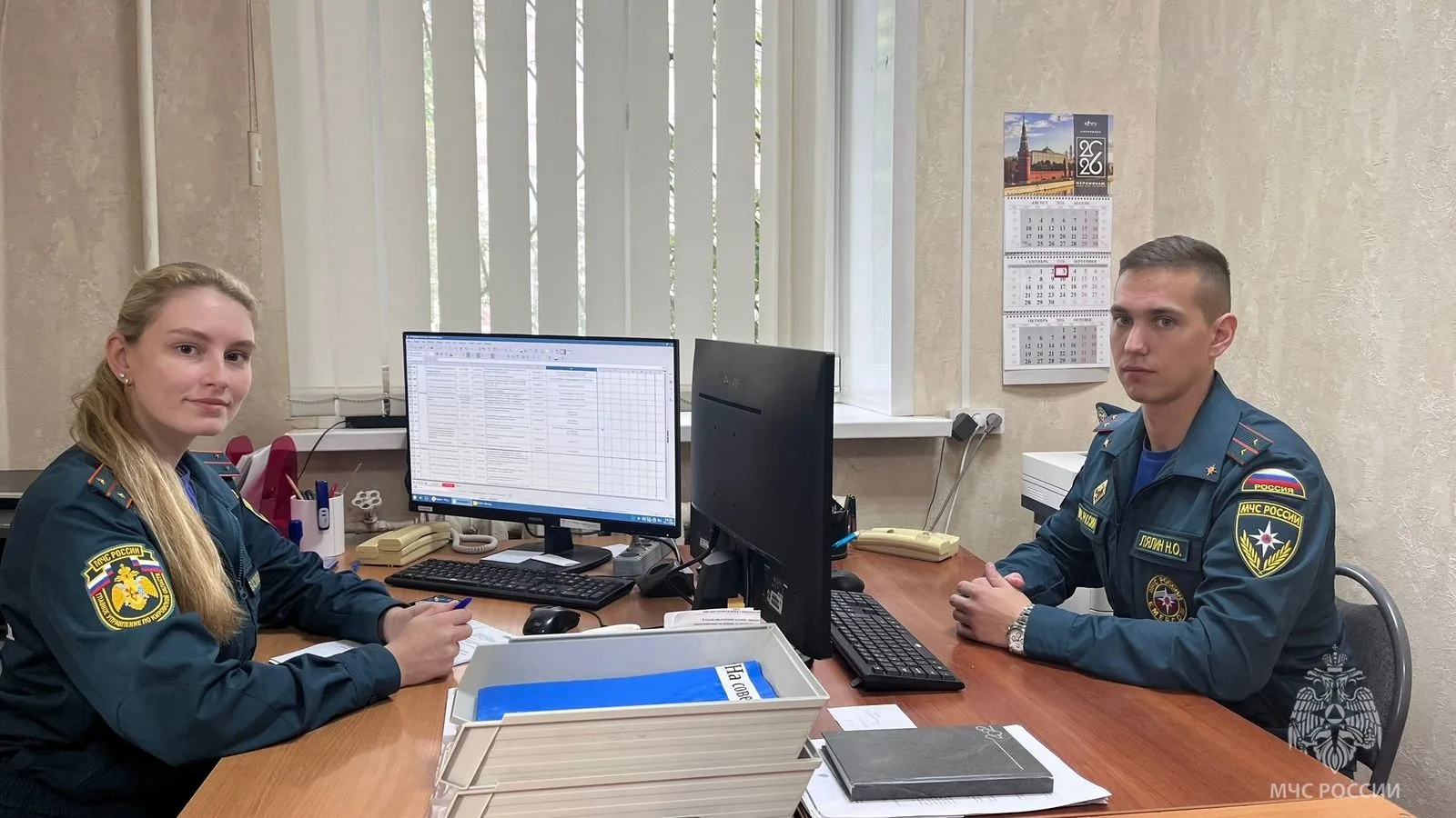 Молодые сотрудники приступили к службе