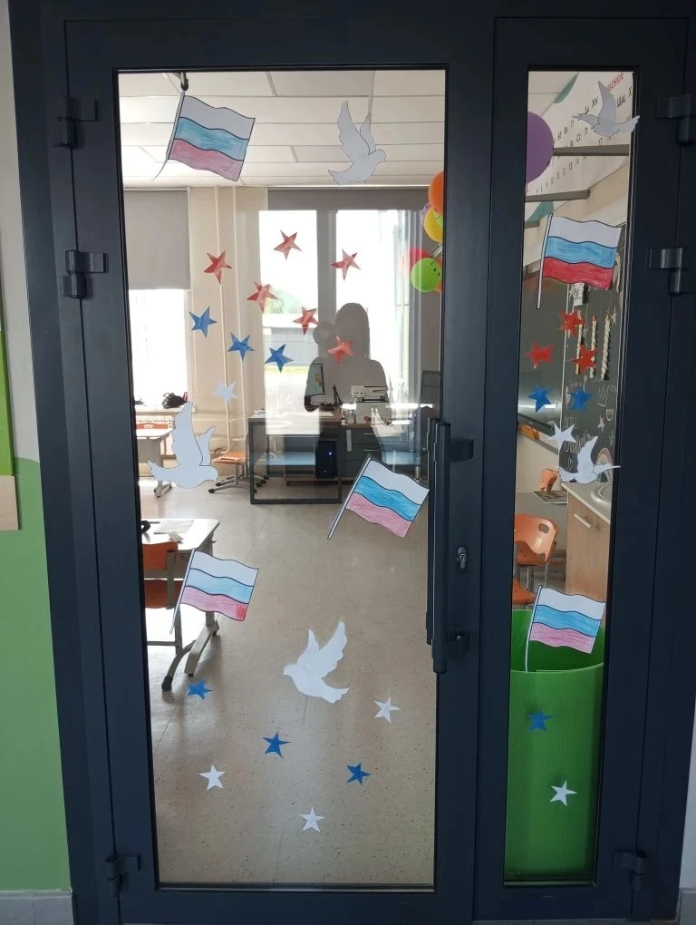 Окна, в которых отражается любовь к Родине! 🇷🇺

В преддверии одного из самых главных государственн
