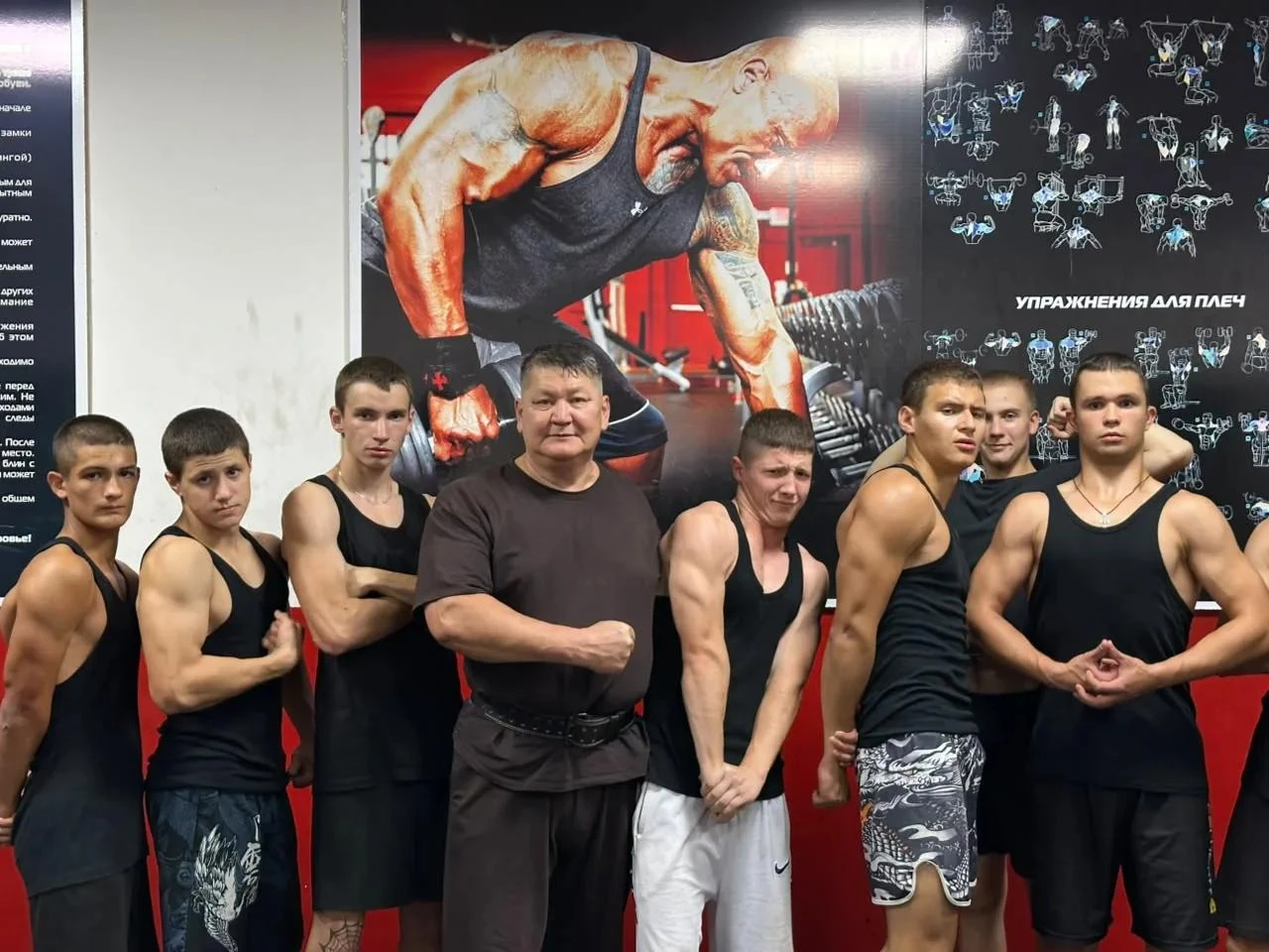 🏋️ «Атлант»: спорт, который меняет.