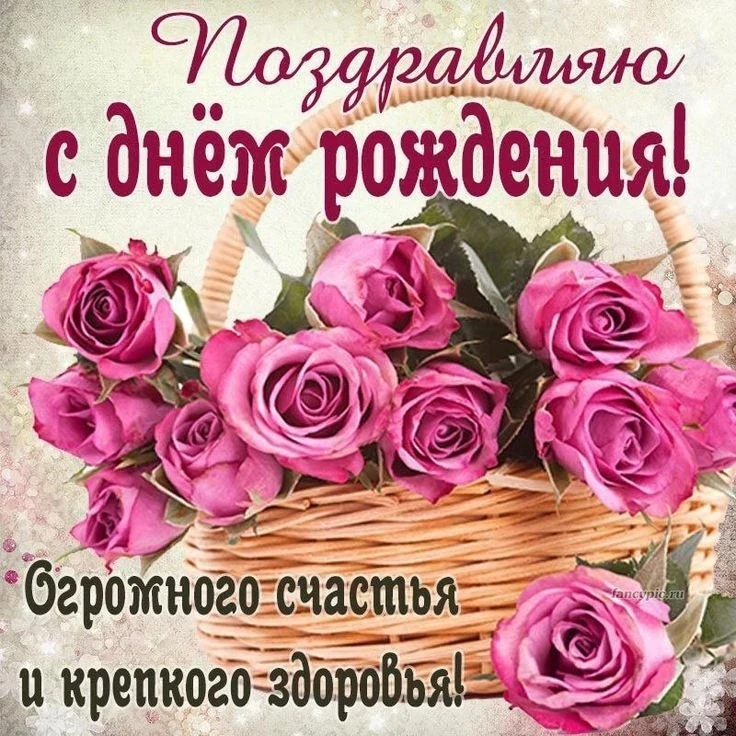 💥💥ПОЗДРАВЛЯЕМ!💥💥💥
