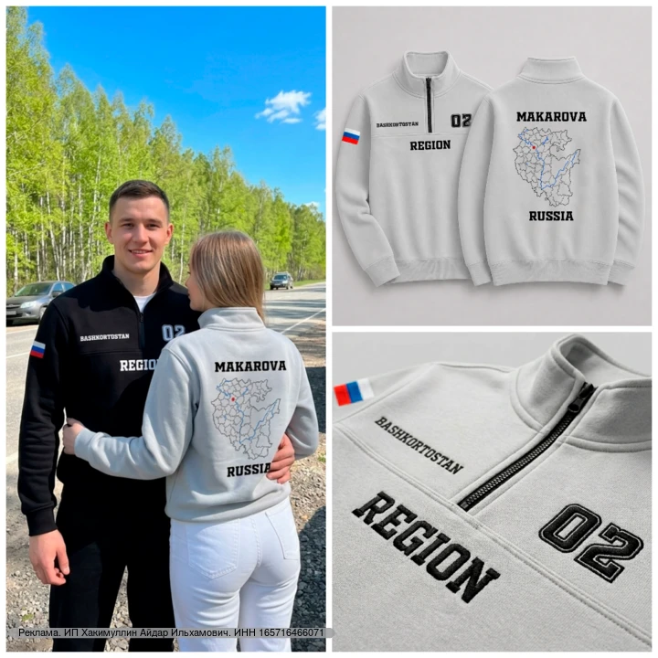 ❗2 по цене 1❗