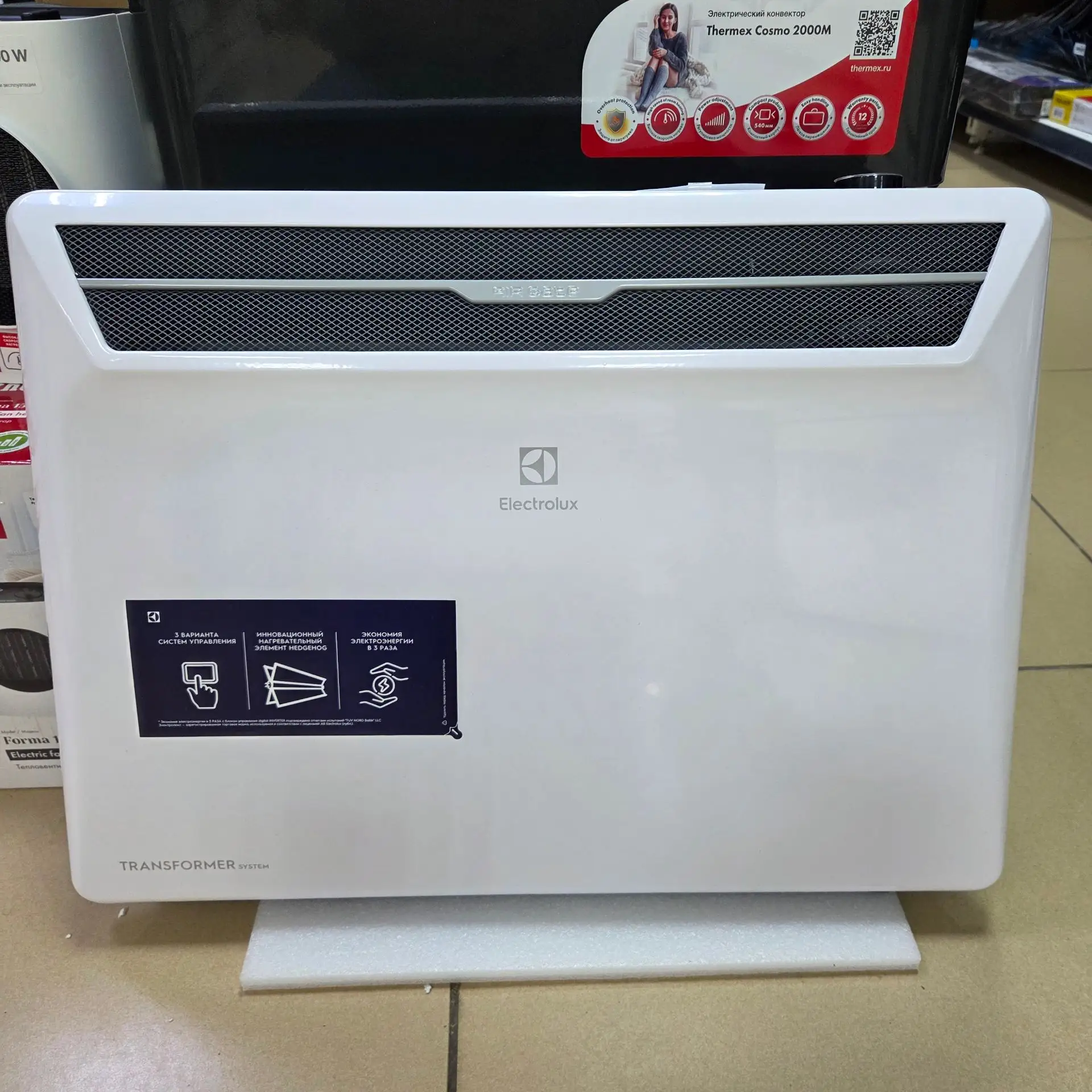 Электрический конвектор Electrolux ECH/AG2-1500 Т выдаёт 1500 Вт мощности для обогрева ...