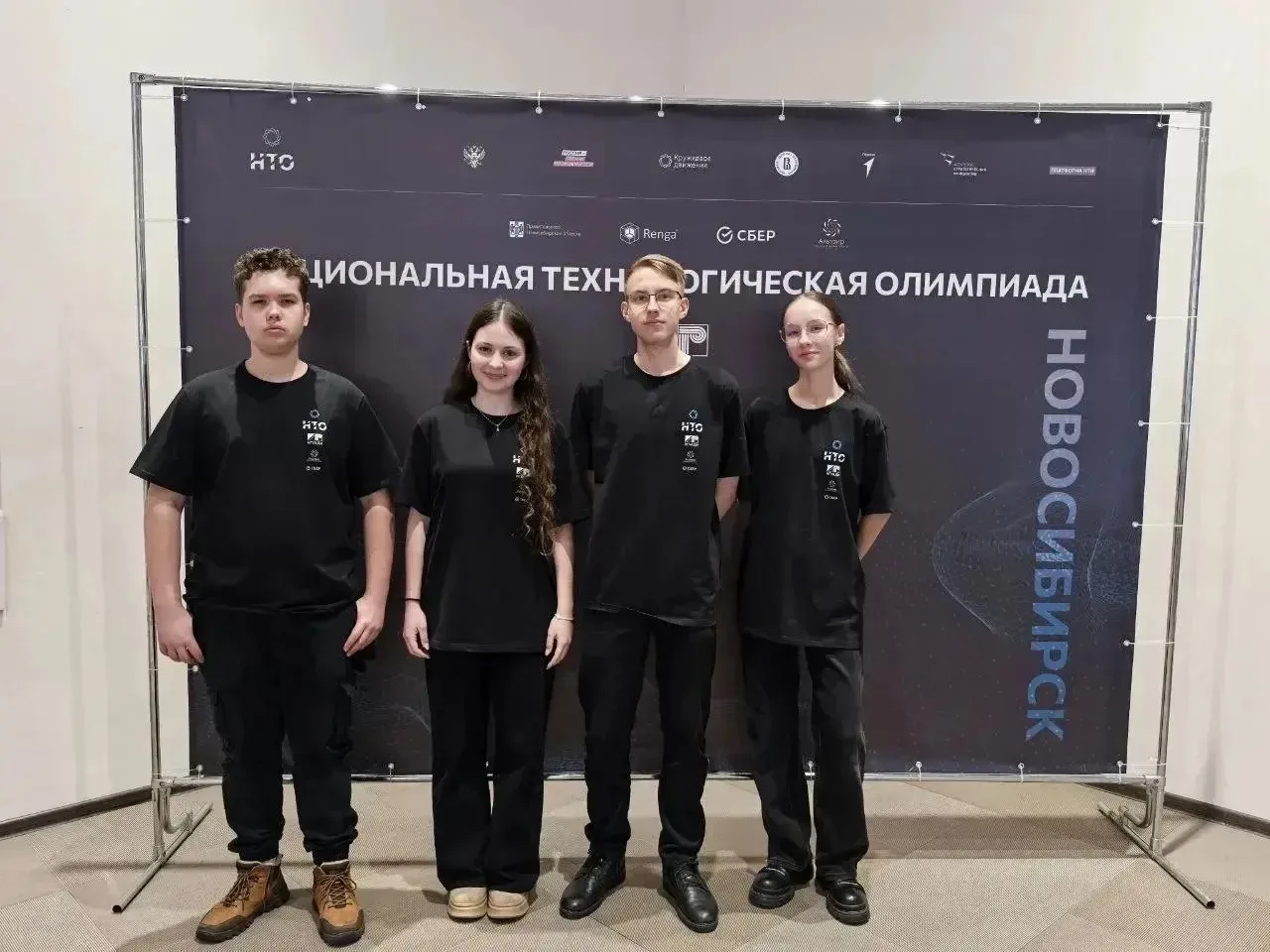 НТО покорен лицеистом 🚀  Поздравляем Кирилла с высоким достижением,  учащийся 10 класса лицея, Кирил
